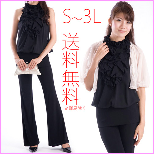 パンツドレス パーティードレス アメリカンスリーブ