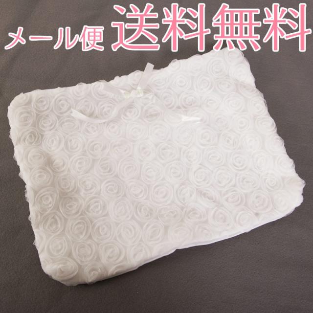 ブライダルインナーバッグ ランジェリーバッグ ケース ポーチ 花嫁 ウェディングドレス メール便送料無料 の通販はau Pay マーケット アウローラ