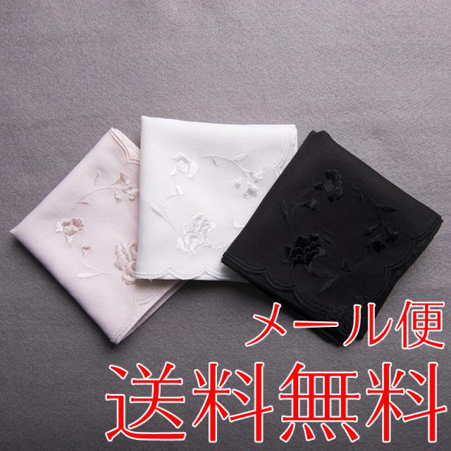 フォーマルハンカチ コーナー刺繍カーネーション 花嫁 結婚式 ウェディングドレス 婦人用 冠婚葬祭 メール便送料無料 の通販はau Pay マーケット アウローラ