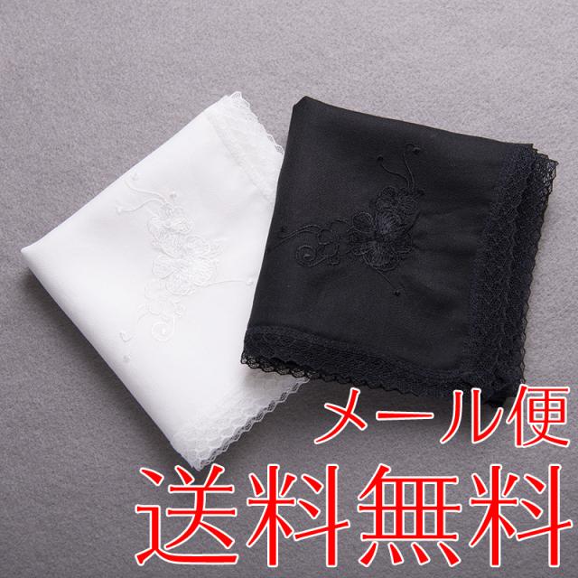フォーマルレース付きハンカチ パンジー 花嫁 結婚式 ウェディングドレス 婦人用 冠婚葬祭 メール便送料無料 の通販はau Pay マーケット アウローラ