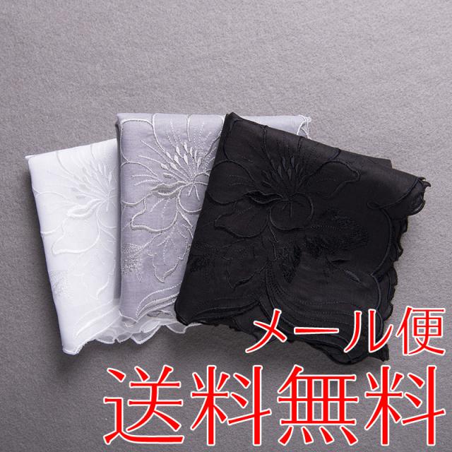 フォーマルハンカチ パネル刺繍芙蓉 花嫁 結婚式 ウェディングドレス 婦人用 冠婚葬祭 メール便送料無料 の通販はau Pay マーケット アウローラ