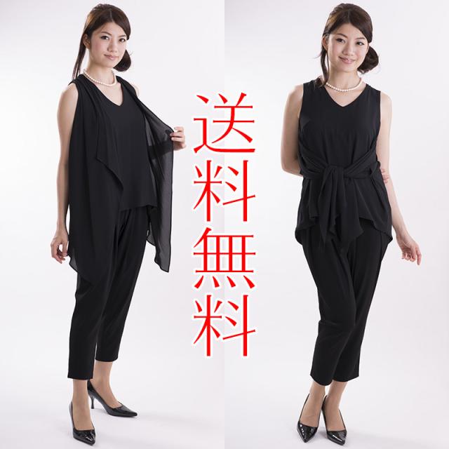 ベスト一体パンツドレスの通販は 8,398円