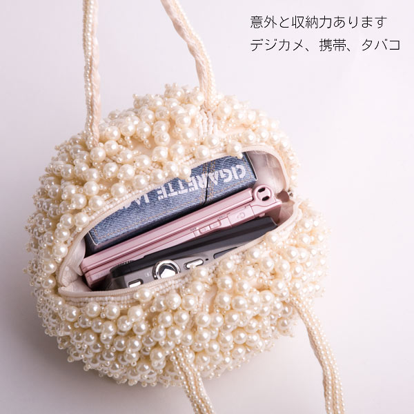 カシェリエ Cachellie ビーズパールパーティーバッグ 返品交換不可