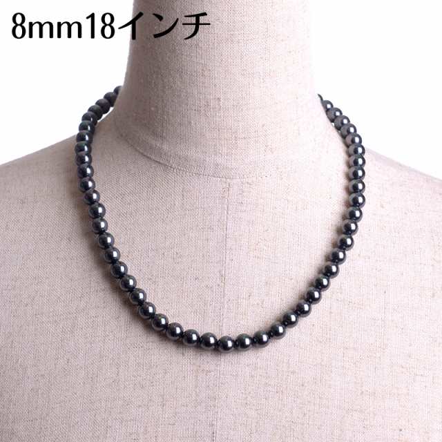 19インチ 8mm 花珠南洋黒蝶オーロラ本貝パール ネックレス 50cm 51cm プリンセス マチネ タヒチ黒蝶系 黒真珠系 宝飾店仕様  ブラックフォ｜au PAY マーケット