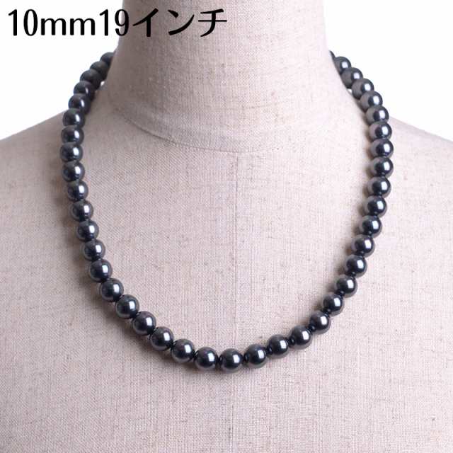 20インチ 10mm 花珠南洋黒蝶オーロラ本貝パール ネックレス 54cm 55cm ...