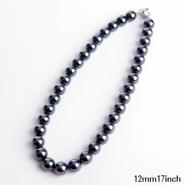 20インチ 12mm 花珠南洋黒蝶オーロラ本貝パール ネックレス 54cm