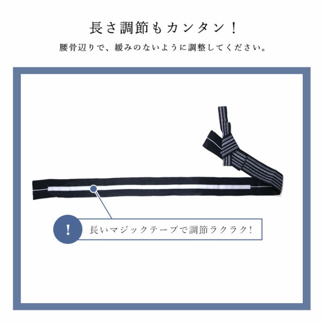 ワンタッチ角帯 献上) KYOETSU キョウエツ 角帯 ワンタッチ 帯 献上柄 男性 浴衣 着物 男物 メンズの通販はau PAY マーケット -  KYOETSU HONTEN au PAY マーケット店