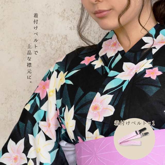 着付け5点 浴衣) 浴衣 着付けセット 着付け 小物 着付小物 レディース 夏 (前板/マジックベルト/腰紐/着付けベルト/肌着)の通販はau PAY  マーケット KYOETSU HONTEN au PAY マーケット店 au PAY マーケット－通販サイト