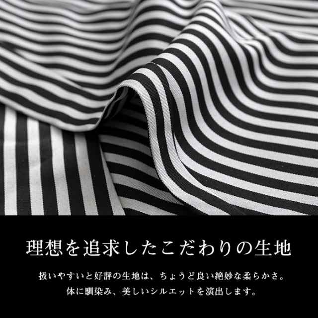 馬乗袴 縞) 袴 男 男性 馬乗り袴 メンズ はかま 紋付 紋付袴 和服 着物 剣道 居合 弓道 コスプレ 成人式 卒業式  SS/S/M/L/LLの通販はau PAY マーケット - KYOETSU HONTEN au PAY マーケット店