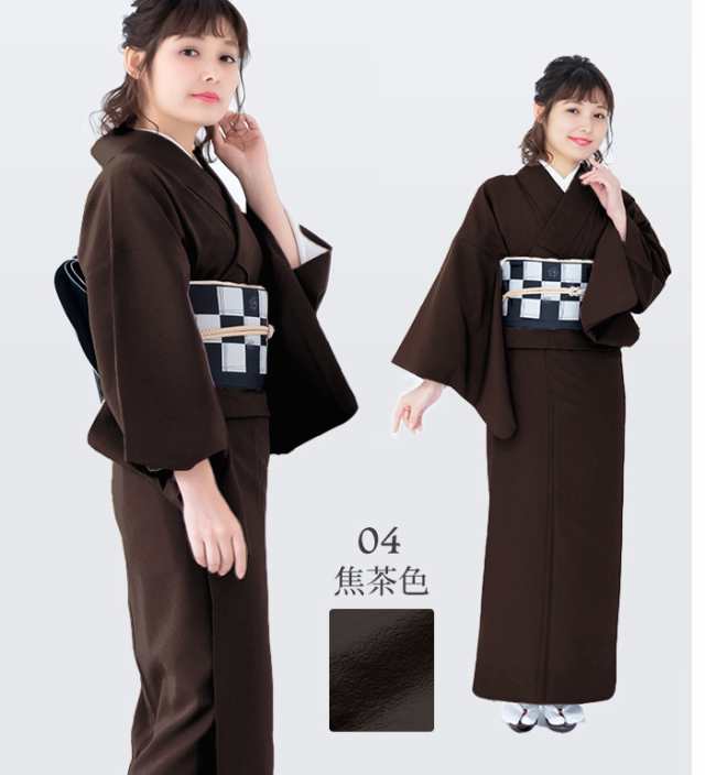 『4年保証』 振袖 身長147-162cm 緑 gr-004 （洗える着物 単衣 着物 洗える 着物・浴衣