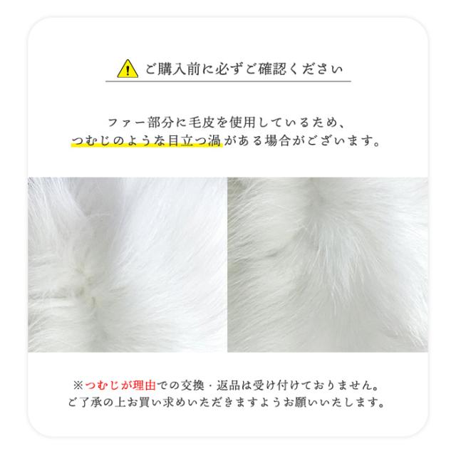 SAGA フォックス サガファーショール (白 灰 黒) 成人式 高級