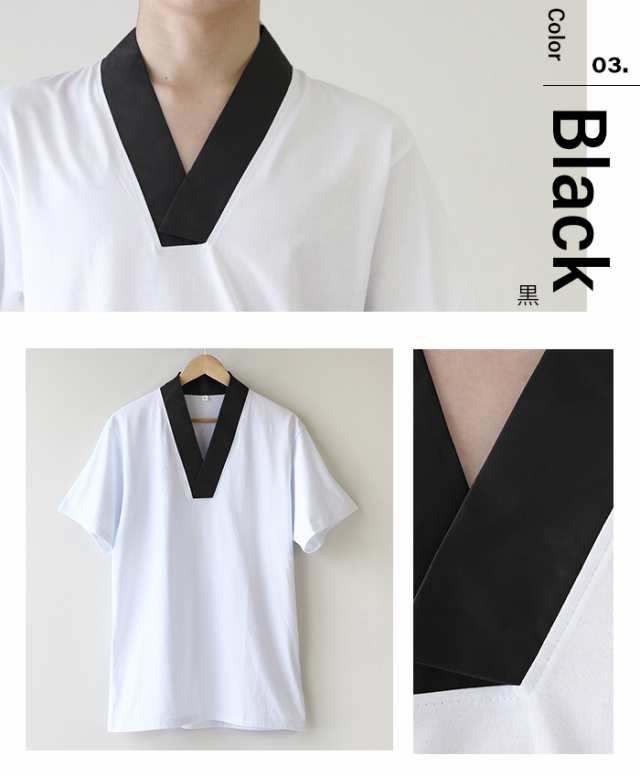 市場 Tシャツ半襦袢 日本製 キョウエツ KYOETSU 日 半襦袢
