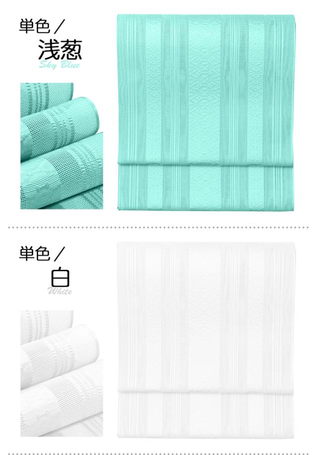 ロング寸 夏物 紗の小紋＆紗のなごや帯・帯〆３点セット 仕立上り＜KK1007＞ KYOETSU (名古屋帯 紗 献上柄) 日本製 お仕立て上がり 小紋 単衣