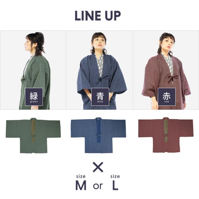 14 新品 旅館 浴衣 温泉 M L 業務用 男 レディース 女 白 青 寝巻き 旅館浴衣 2点セット) 旅館浴衣 浴衣 寝巻き 5colors 寝間着 寝巻