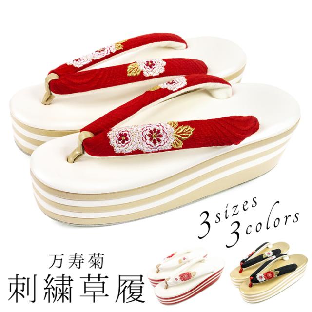美脚効果☆】Nine West Jans Platform サンダル