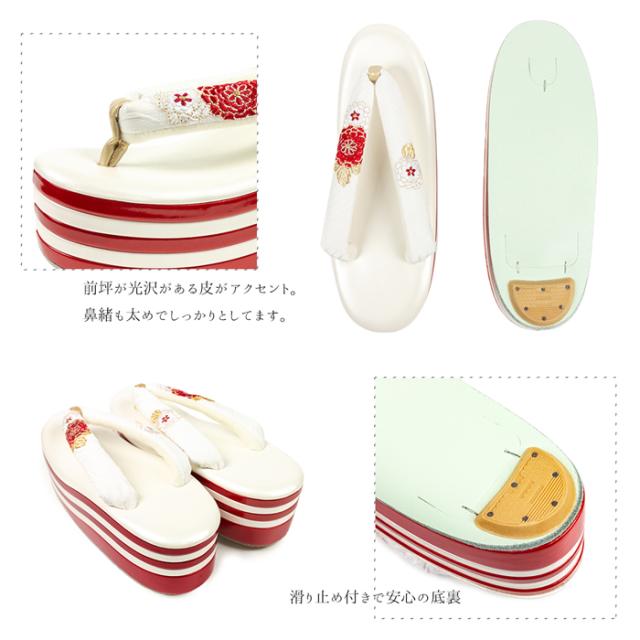 万寿菊 刺繍草履) 振袖・袴姿に。万寿菊の刺繍草履 女性用 レディース