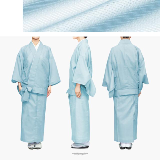 洗える着物 単衣 二部式着物 絽 夏 色無地 夏用 二部式着物夏用