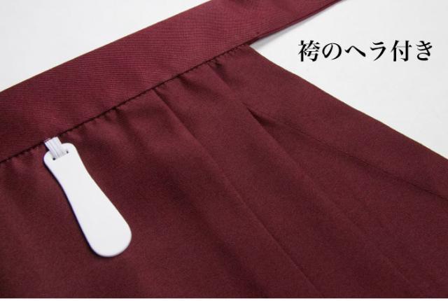 (袴単品 無地 女の子) 卒業式 卒園式 袴 5colors 小学生 振袖 着物 紫 紺 緑 黒 赤 キッズ 単品 ガールズ(rg)