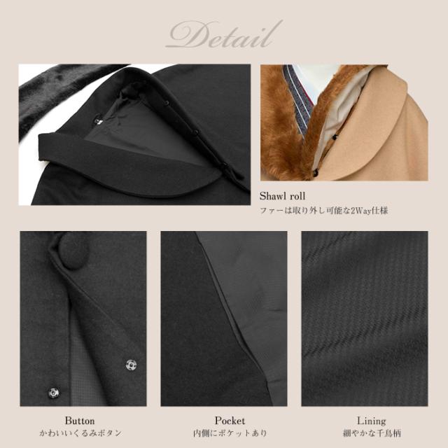 和装コート 着物 コート ケープ ポンチョ 和装ケープ ケープ