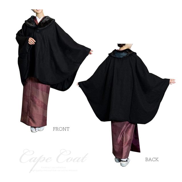 【venit】トレンチケープコート　ポンチョ　チェック柄　着物　和服　和装　38 venit】トレンチケープコートポンチョチェック柄着物和服和装38