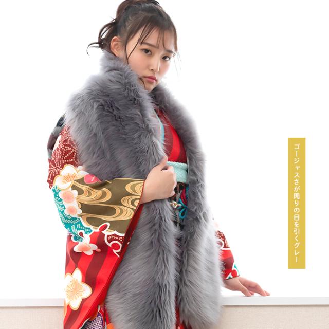 成人式 ショール 振袖 和装 着物 フォーマル パーティー 結婚式 二次会  