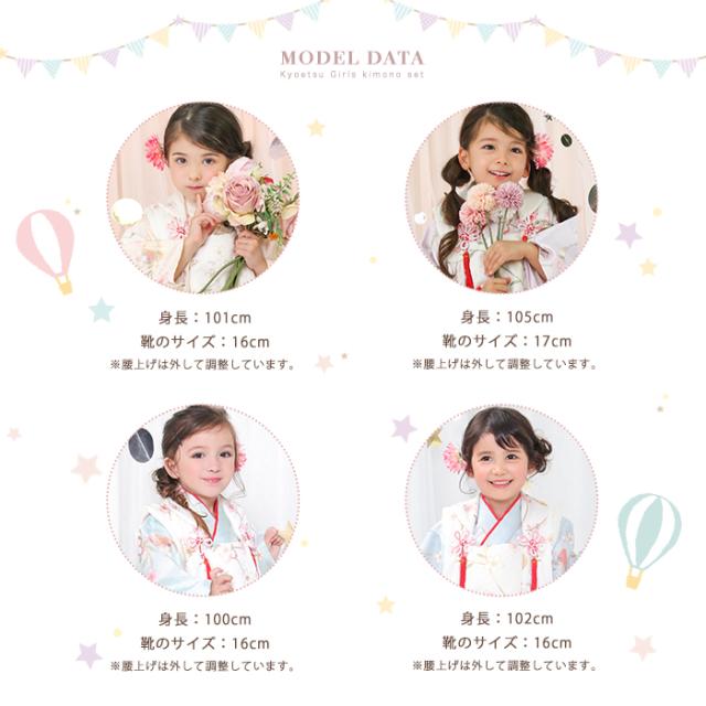 七五三 着物 3歳 くすみカラー 753 被布 女の子三歳 おしゃれ 古典 七五三 着物 3歳 くすみカラー 753 被布 女の子三歳 おしゃれ