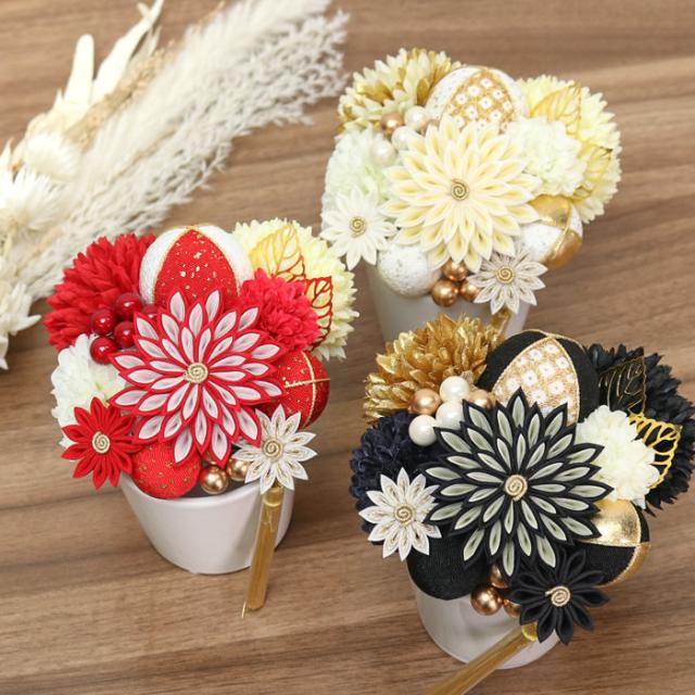 成人式 髪飾り 和装 振袖 着物 つまみ細工 つまみ 細工 赤 白 黒 ベージュ 花 成人式の髪飾り 卒業式 袴 謝恩会 結婚式 Uピン かんざし フラワーポット 成人式 髪飾り 和装 振袖 着物 つまみ細工 つまみ 細工 赤 白 黒