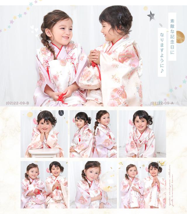 七五三 着物 3歳 女の子 【全て揃った豪華9点フルセット】購入