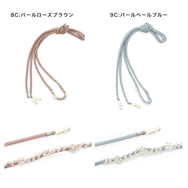 帯飾り パール) 浴衣 帯締め 飾り紐 帯飾り 帯留め レディース