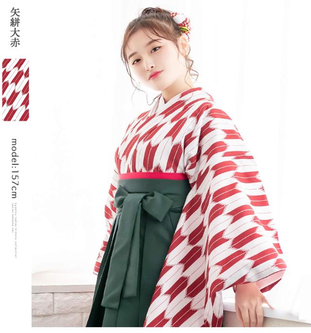 卒業式 袴セット 購入 袴 ブーツ 大学 レディース 大学生 女性 レトロ