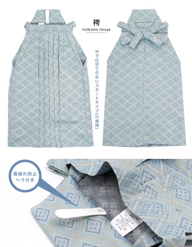 七五三 着物 男の子 5歳 【全て揃った豪華12点フルセット】トレンド