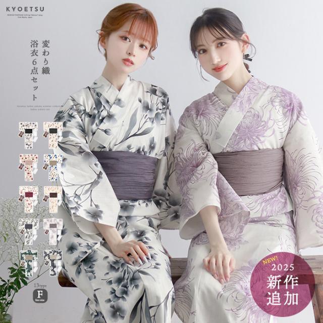 free zone【2色展開】厚手ジャケット 裏起毛トップス 韓国防風防寒
