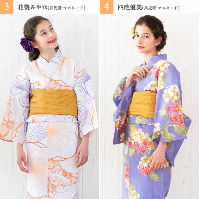 浴衣 子供 セット 女の子 【安心の 浴衣セット 2点セット レトロ