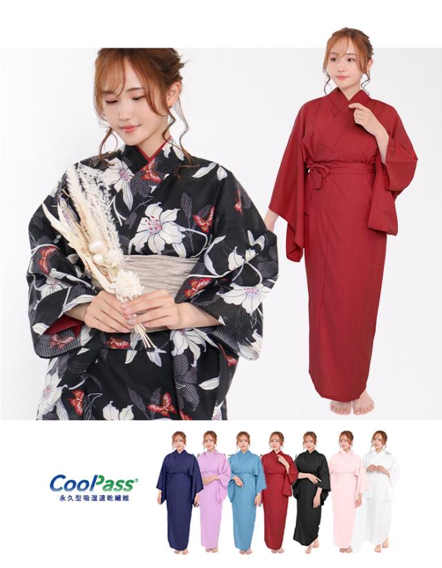 伝統的な長襦袢 ピンクと赤 伝統的な長襦袢 ピンクと赤 選べる2