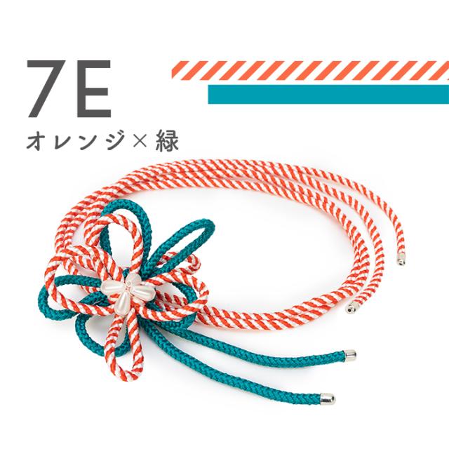 ⭕️オッズオネスト リボン飾り帯 付け帯 刺繍帯 ⭕️匿名配送 Ozz