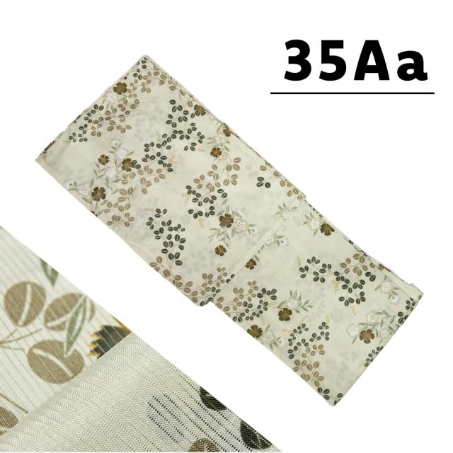 Y3266◆美品 洗える夏着物 変則絽 居敷当て付 ワイドサイズ 小紋 Y3266◇美品 洗える夏着物 変則絽 居敷当て付 ワイドサイズ 小紋