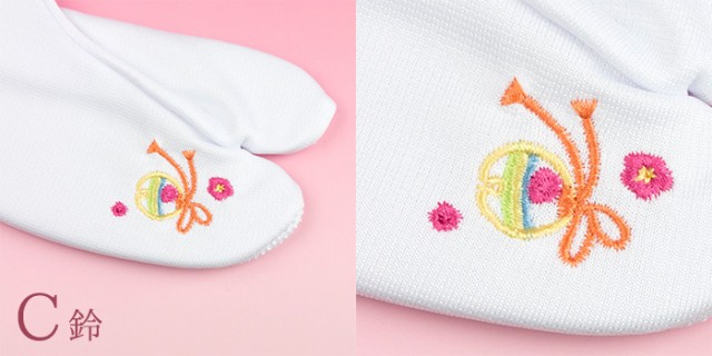 刺繍足袋) 足袋 ストレッチ 刺繍 レディース 5colors 大人 子供 七五三 子供用 足袋カバー 可愛い 着物 靴下 振袖 和装 の通販はau  PAY マーケット - KYOETSU HONTEN au PAY マーケット店