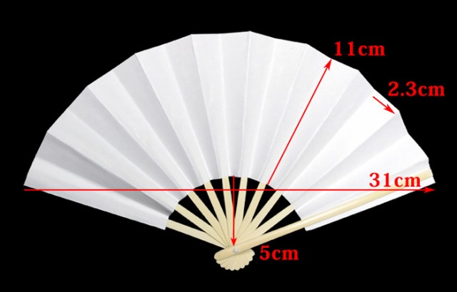白扇子) 扇子 白 白扇 男性用 無地 メンズの通販はau PAY マーケット