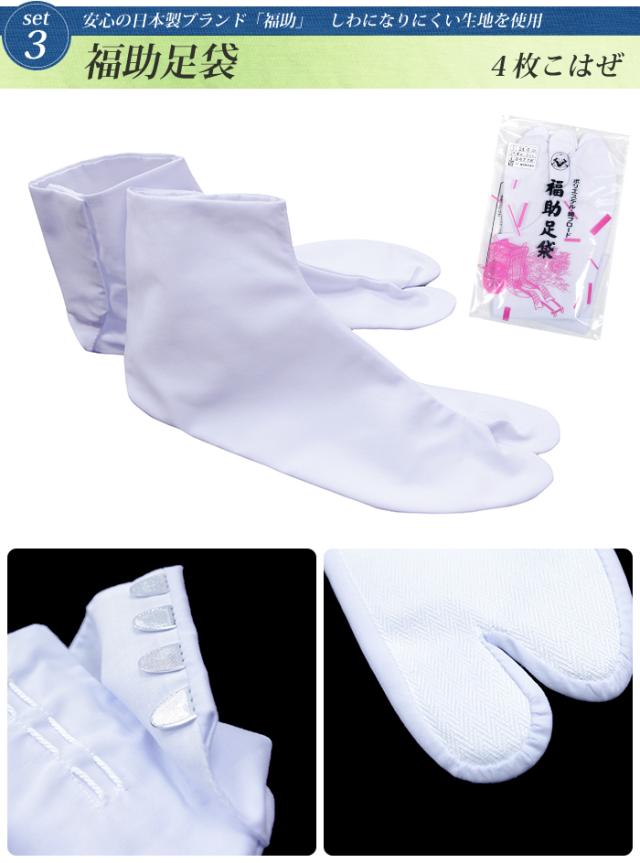 流行 男肌着セット 3点 本麻 KYOETSU キョウエツ 肌襦袢 男性 洗える メンズ 夏用 肌着 男 セット 襦袢 和装 着物 下着 3点