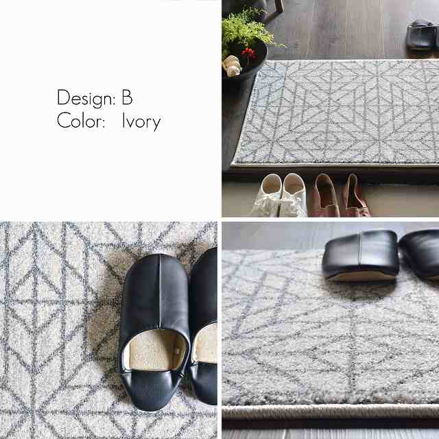 RUGS-FACTORY 玄関マット 室内 おしゃれ デポック 60x90cmの通販はau