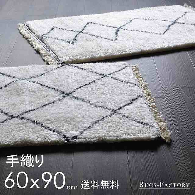 玄関マット60×90 玄関マット モロッカン モロッカン柄 ベニワレン