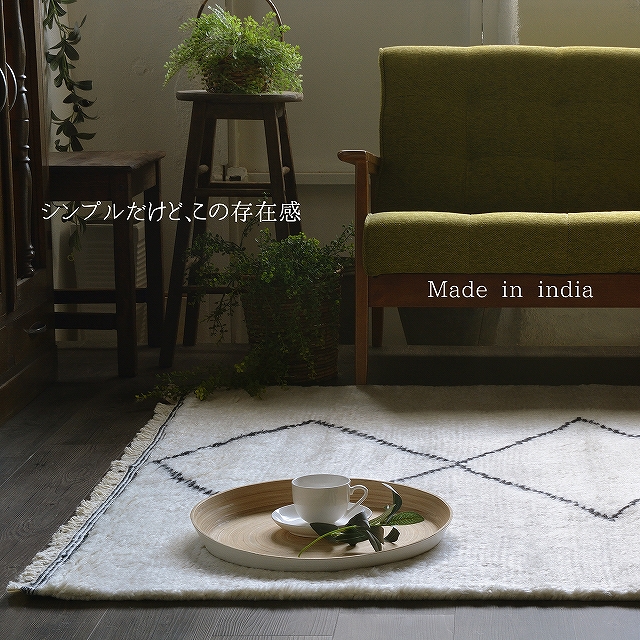 ラグ ラグマット 1.5畳 モロッカン ベニワレン 100x150 オールシーズン ふわふわ あったか オリジナル 北欧 モダン アンティーク デザインラグ カーペット・ラグ_1
