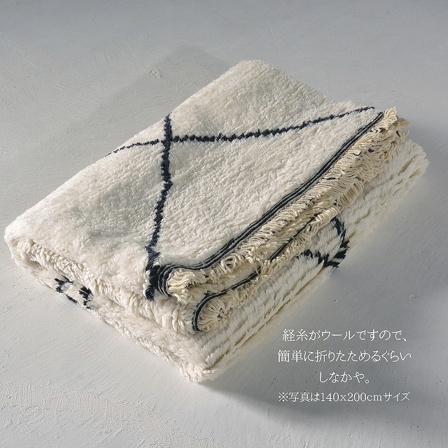 ラグ ラグマット 1.5畳 モロッカン ベニワレン 100x150 オールシーズン ふわふわ あったか オリジナル 北欧 モダン アンティーク デザインラグ カーペット・ラグ_14