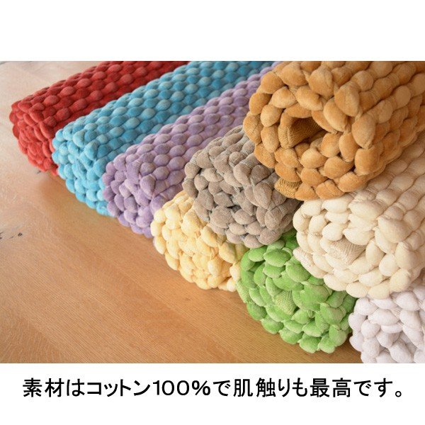 玄関マット 室内 １畳 コットン 厚手 80ｘ150 かわいい おしゃれ オールシーズン オリジナル 北欧 モダン アンティーク_2