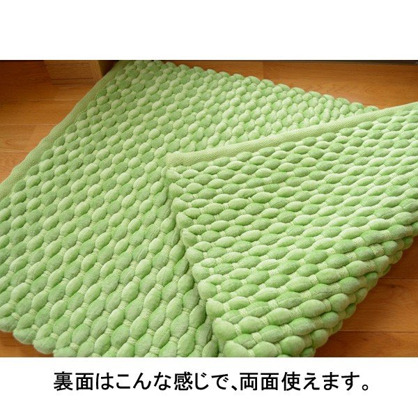 玄関マット 室内 １畳 コットン 厚手 80ｘ150 かわいい おしゃれ オールシーズン オリジナル 北欧 モダン アンティーク_4