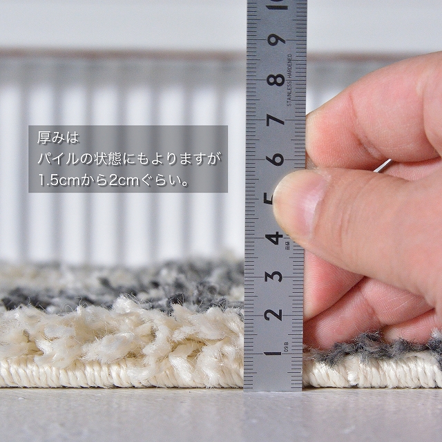ベニワレン ラグ モロッコ製 新品同様 美品 アイボリー ホワイト Moroccan Rugs-モロッコラグ