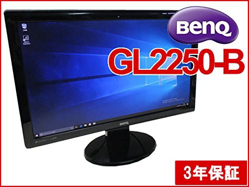 特別送料無料 Benq 21 5型lcdワイドモニター Gl2250hm 品 即納最大半額 Arnabmobility Com