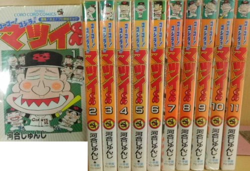 中古】こちら葛飾区亀有公園前派出所 コミックセット ジャンプ