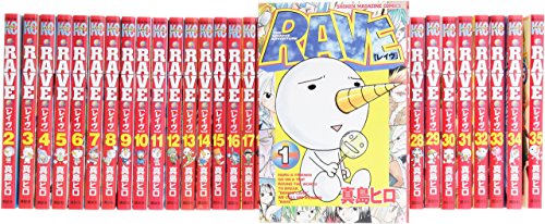 漫画 全巻セット 値下げしました！ カグラバチ 全巻(1-8)セット 全巻新品 -の商品詳細 | 蔦屋書店