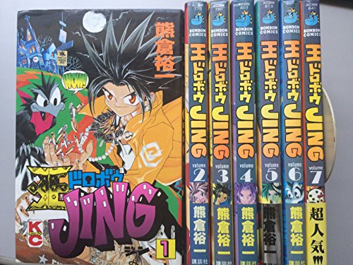 COBRA 全巻（1-12巻セット・完結）寺沢武一【1週間以内発送】